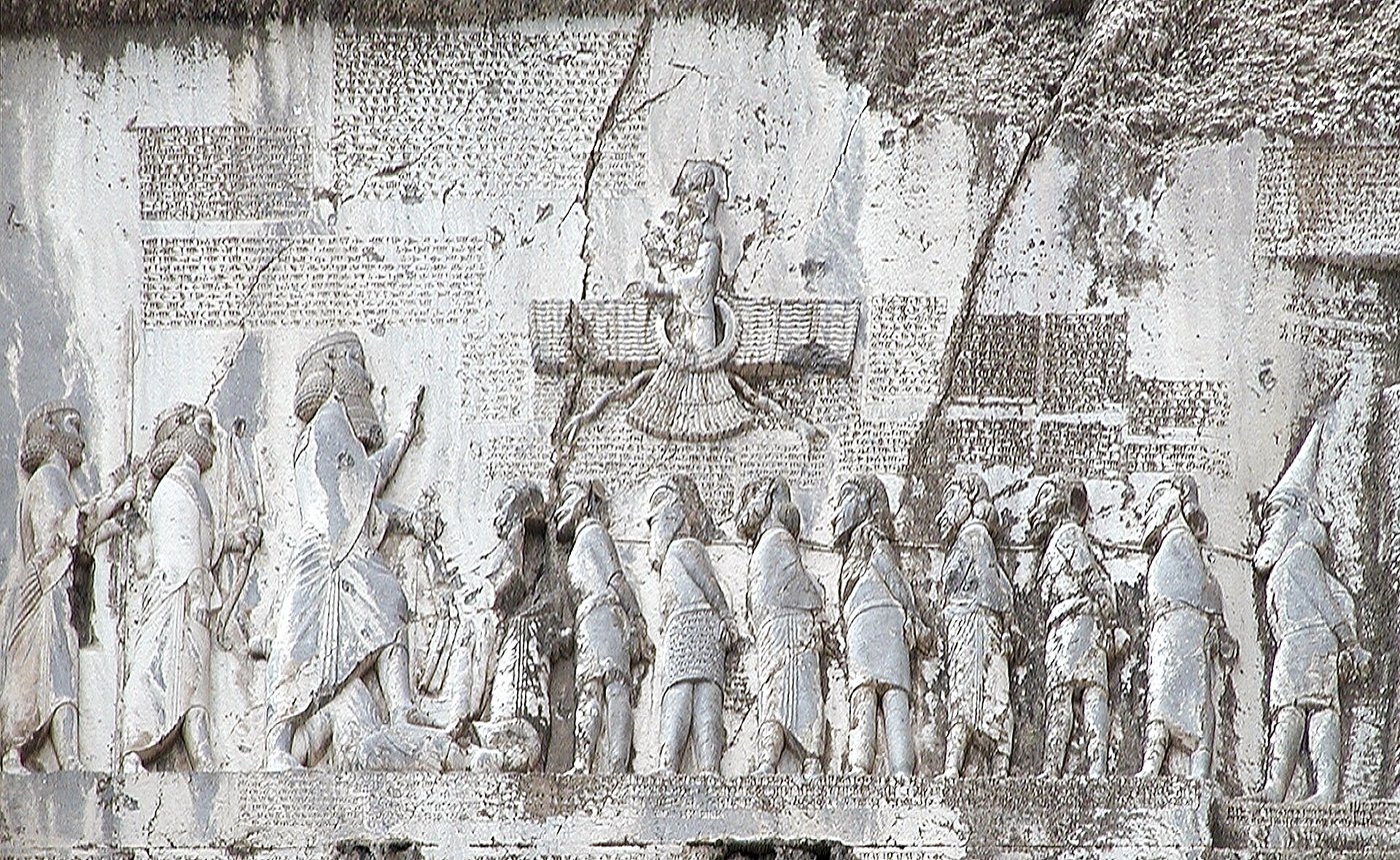 Behistun: The Cliff Carving That Cracked Cuneiform