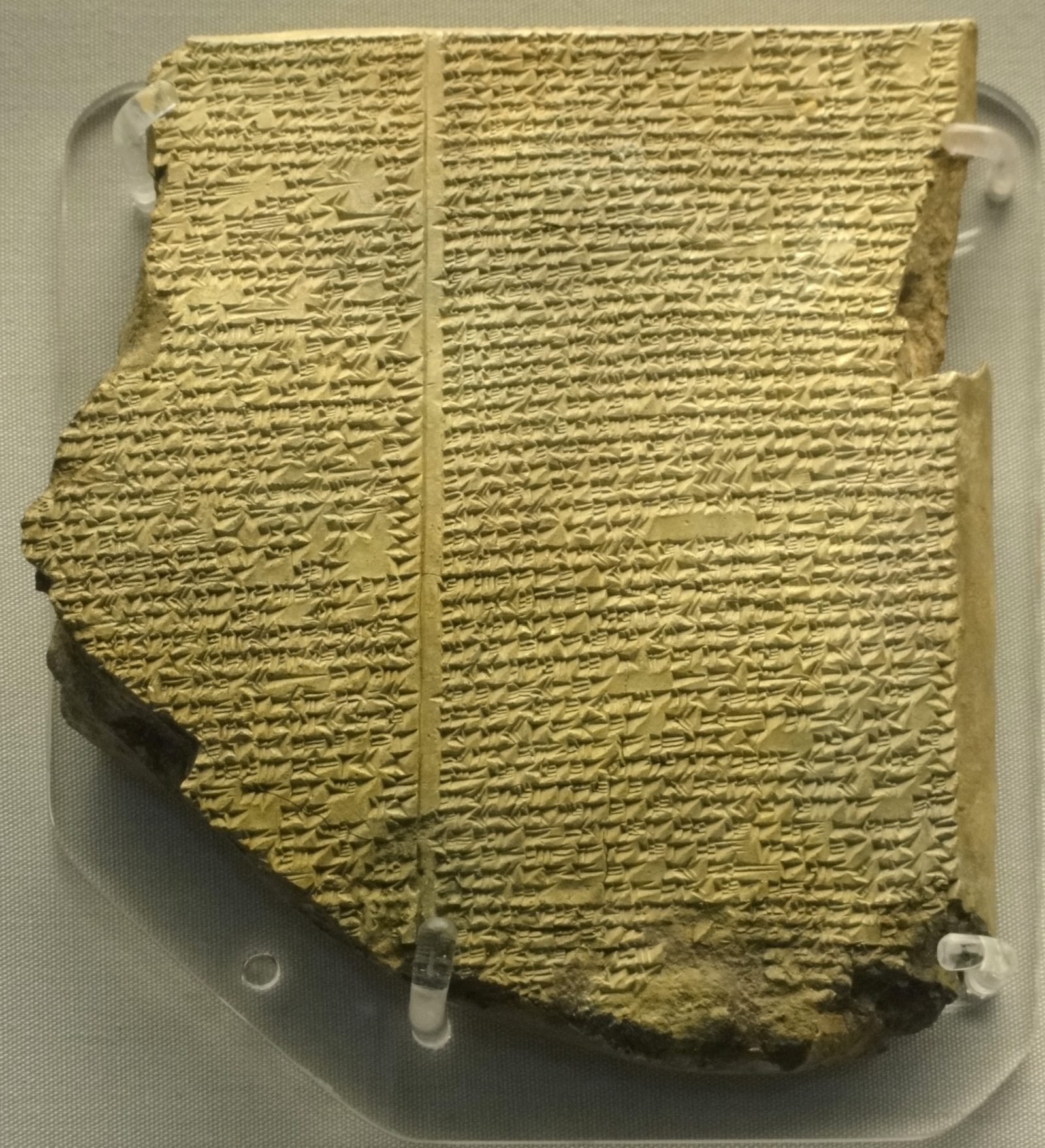 Gilgamesh: The World's Oldest Hero