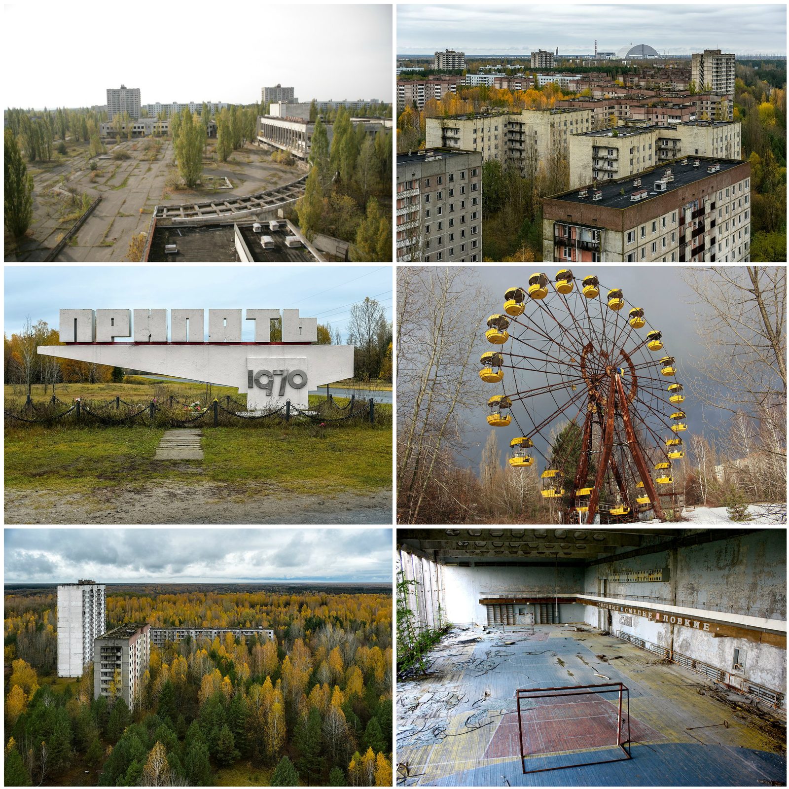 Abandoned buildings and the Ferris wheel in Pripyat near Chernobyl