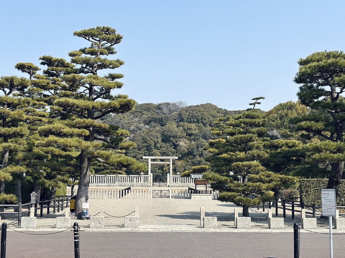 The worship platform and moat at the front of the Daisen Kofun, the closest point of public access