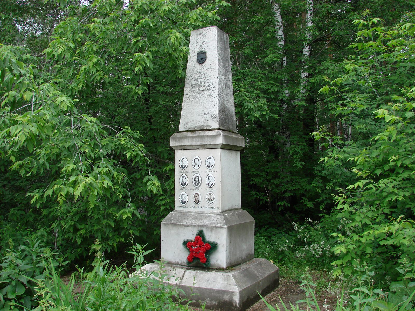 The abandoned tent at Dyatlov Pass