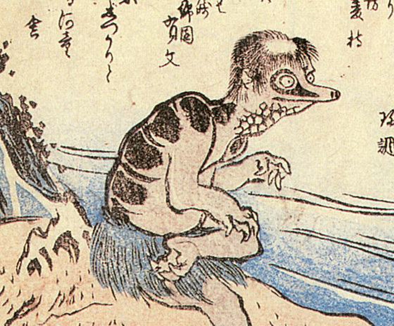 An Edo-period depiction of a kappa, the Japanese river spirit