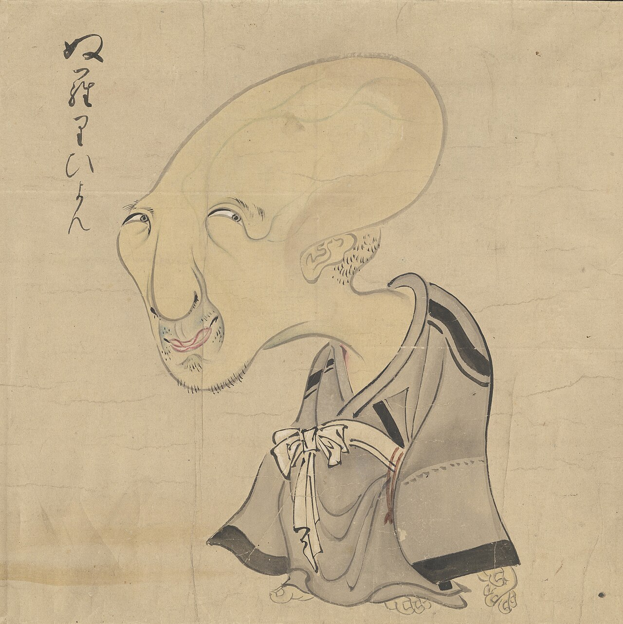An illustration of Nurarihyon, an old man with an elongated head