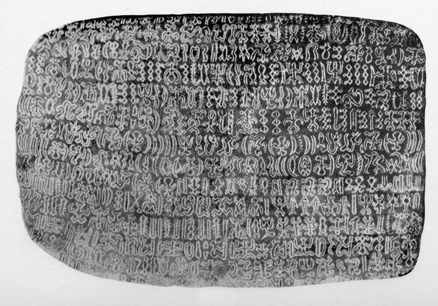 The Mamari tablet, whose text includes a sequence identified as a lunar calendar