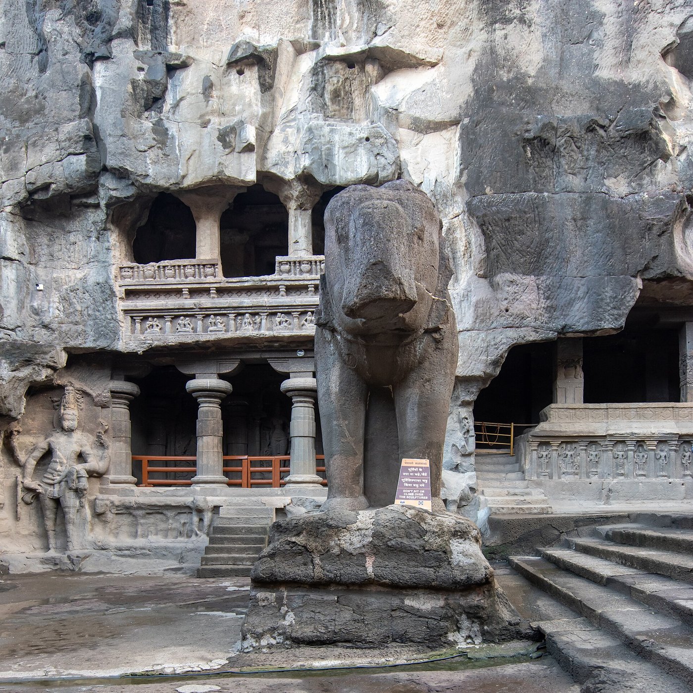 Life-sized carved stone elephant at the base of the Kailasa Temple, Ellora, sculpted from the same rock as the temple