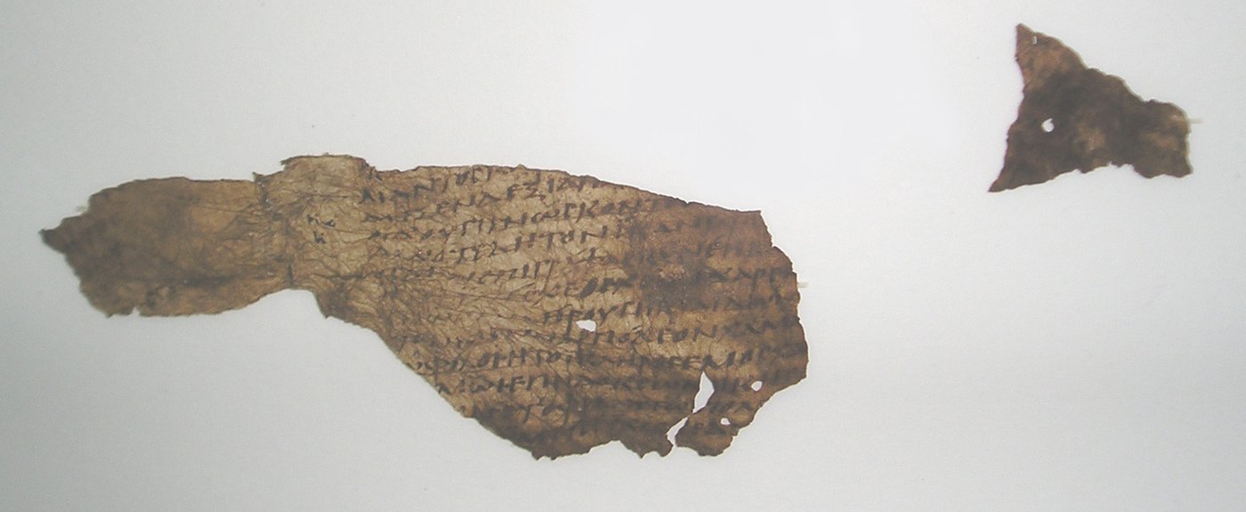 An ancient Greek papyrus fragment from Oxyrhynchus containing text from Homer's Iliad