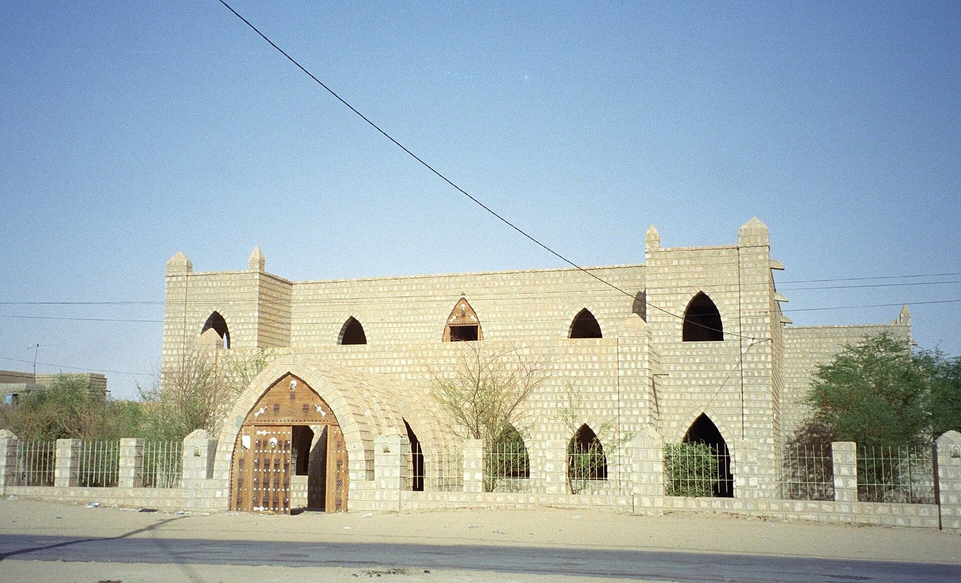 The mud-brick building of the Ahmed Baba manuscript centre in Timbuktu