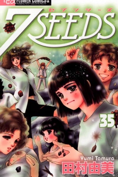 7 Seeds
