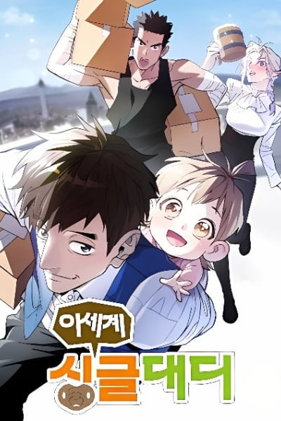 A Single Dad in Another World