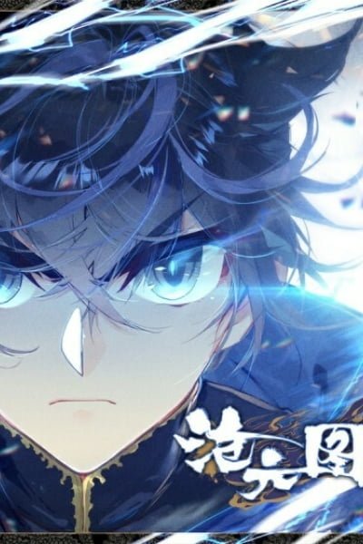 Azure Legacy