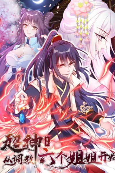 Becoming A God By Teaching Six Sisters