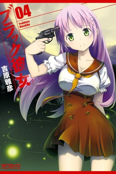 Black Kanojo