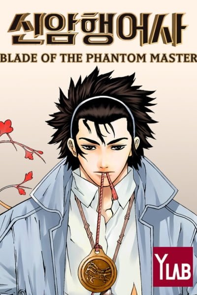 Blade of the Phantom Master