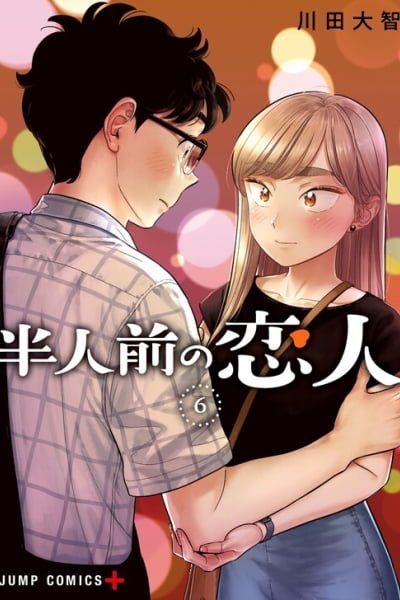 Blooming Love