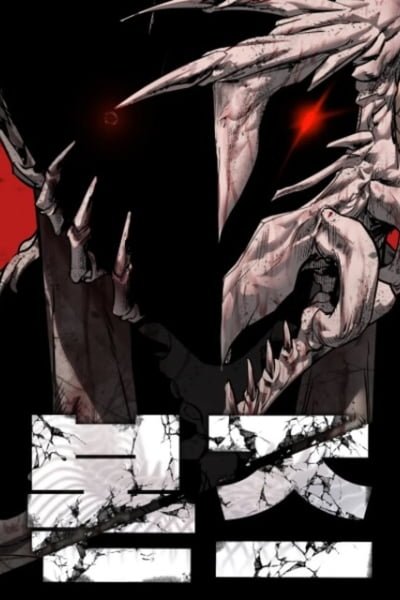 Bones