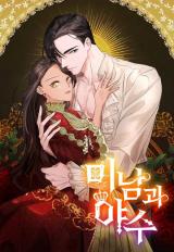 Charming and the Beast