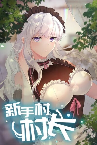 Chief of the Novice Village