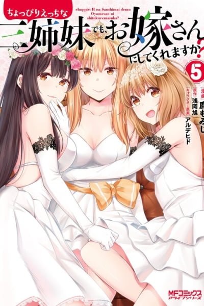 Choppiri Ecchi na Sanshimai Demo, Oyomesan ni Shitekuremasuka?
