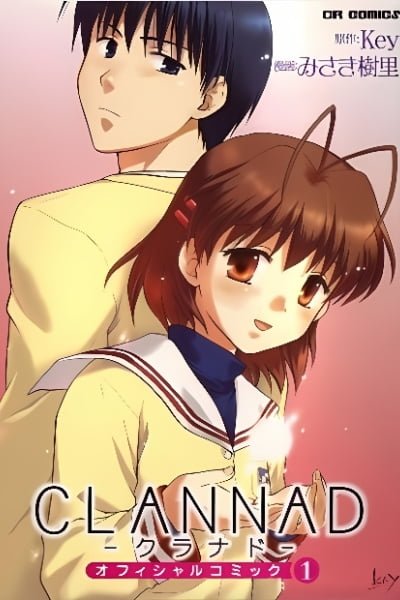 Clannad