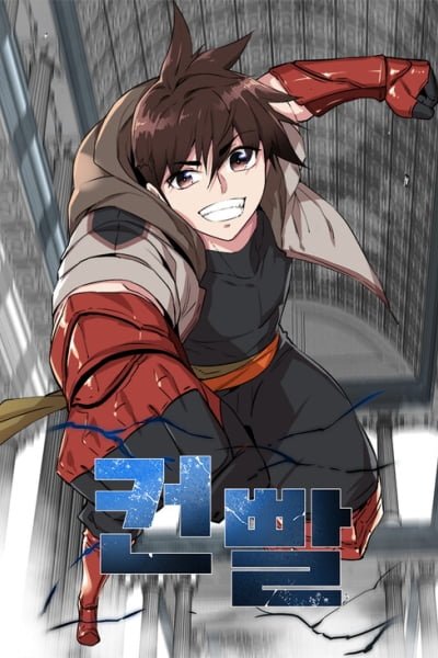 Control Master