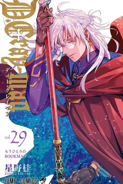 D.Gray-man