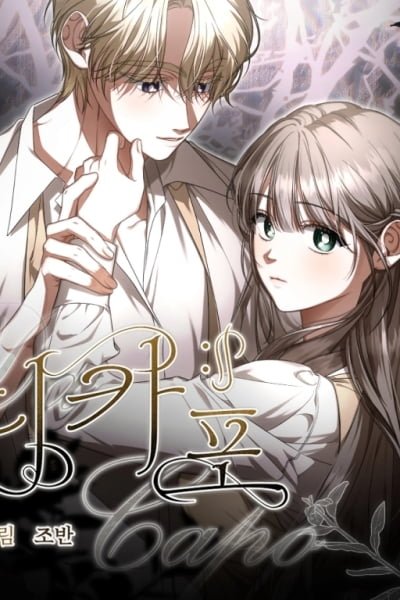 Da Capo