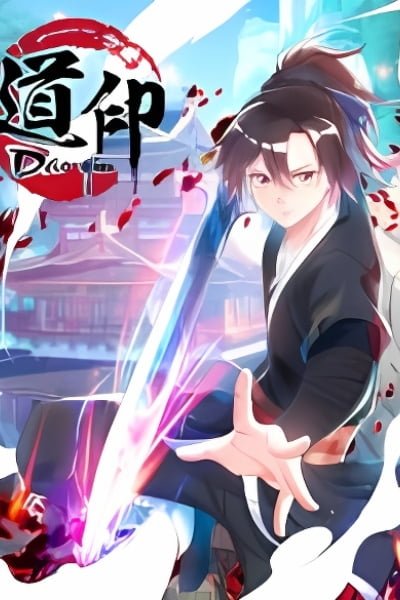 Dao Yin