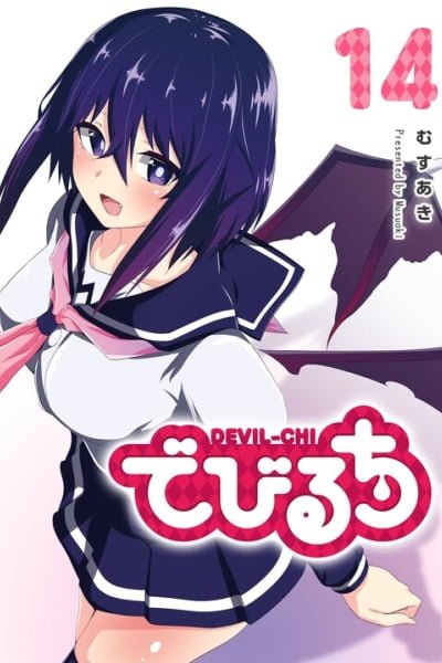 Devilchi