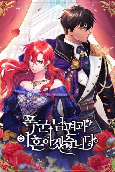 Divorcing My Tyrant Husband