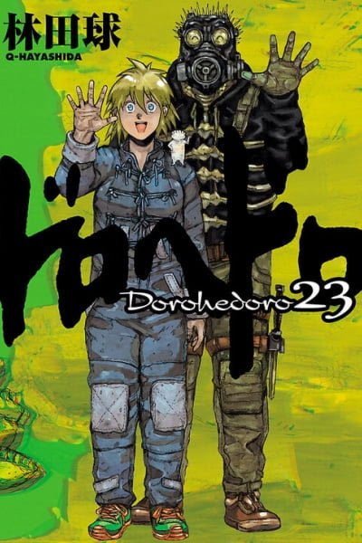 Dorohedoro