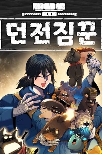 Dungeon Porter