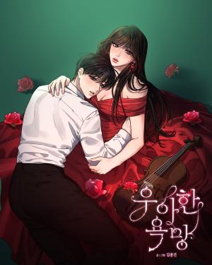 Elegant Desire