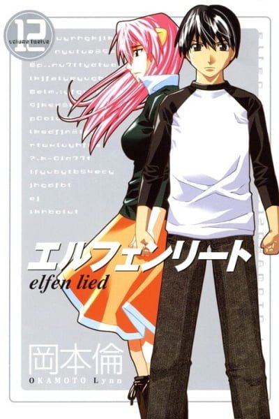 Elfen Lied