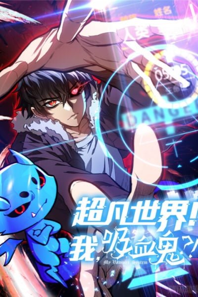 Extraordinary World! I, a Vampire…