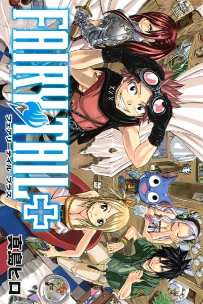 Fairy Tail