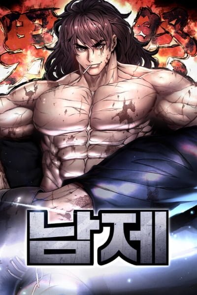 Festival Of Warriors