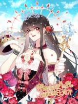 Forced to Be a Princess After Reincarnating in Another World