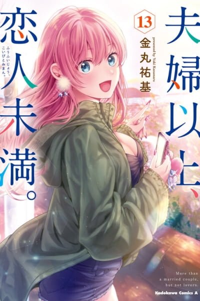 Fuufu Ijou, Koibito Miman.