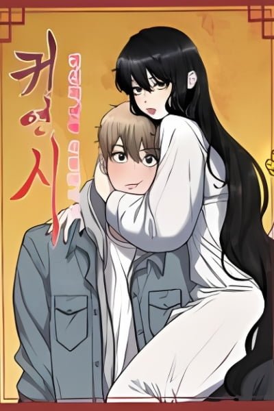 Ghost Dating Simulation