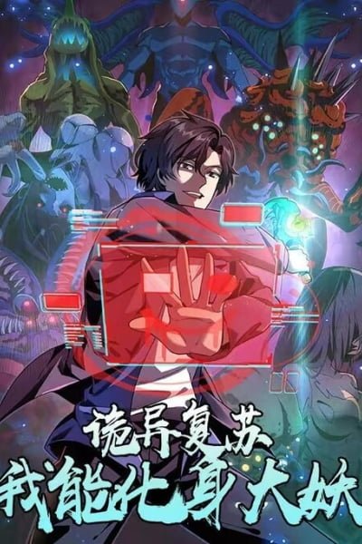Ghostly Resurgence: I Can Transform into a Great Demon