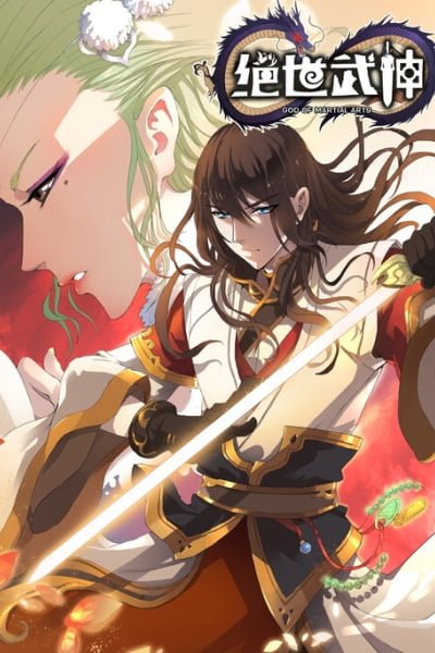 God Of Martial Arts