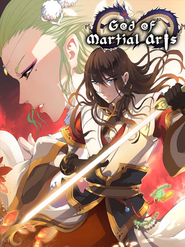 God Of Martial Arts