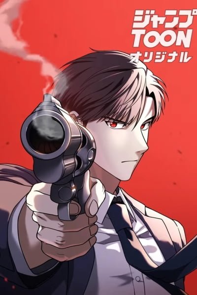 Handgun Classroom