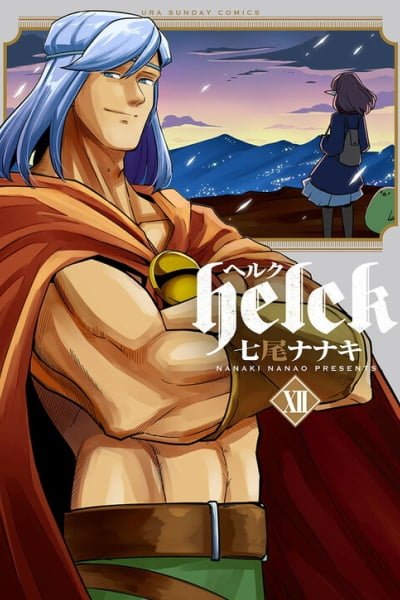 Helck