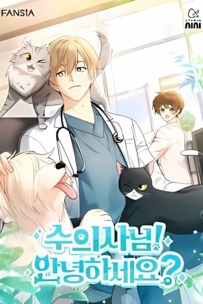 Hello, Mr. Veterinarian!
