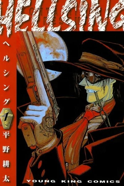 Hellsing