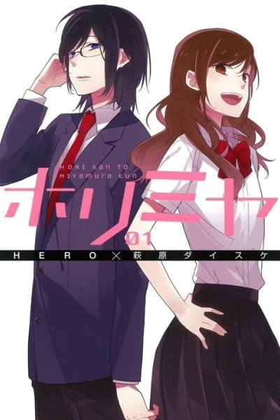 Horimiya