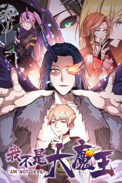 I Am Really Not the Demon Lord!