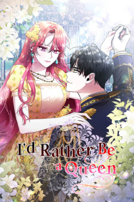 I'm Sorry I'm Not Qualified to Be Empress