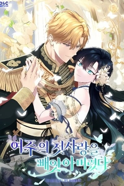 I Stole the Female Lead's First Love